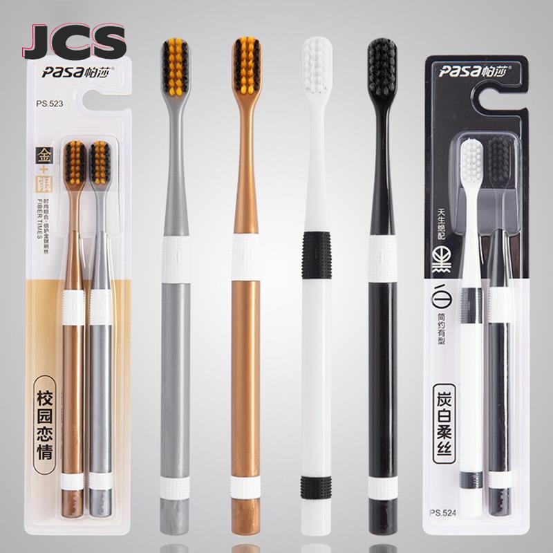 Bamboo Toothbrush - 2 teile/satz Bambus kohle Zahnbürsten ultra